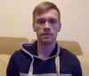 Сергей